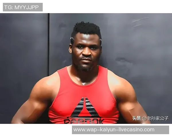 UFC猿人与战警的巅峰对决谁能称霸擂台引发热议